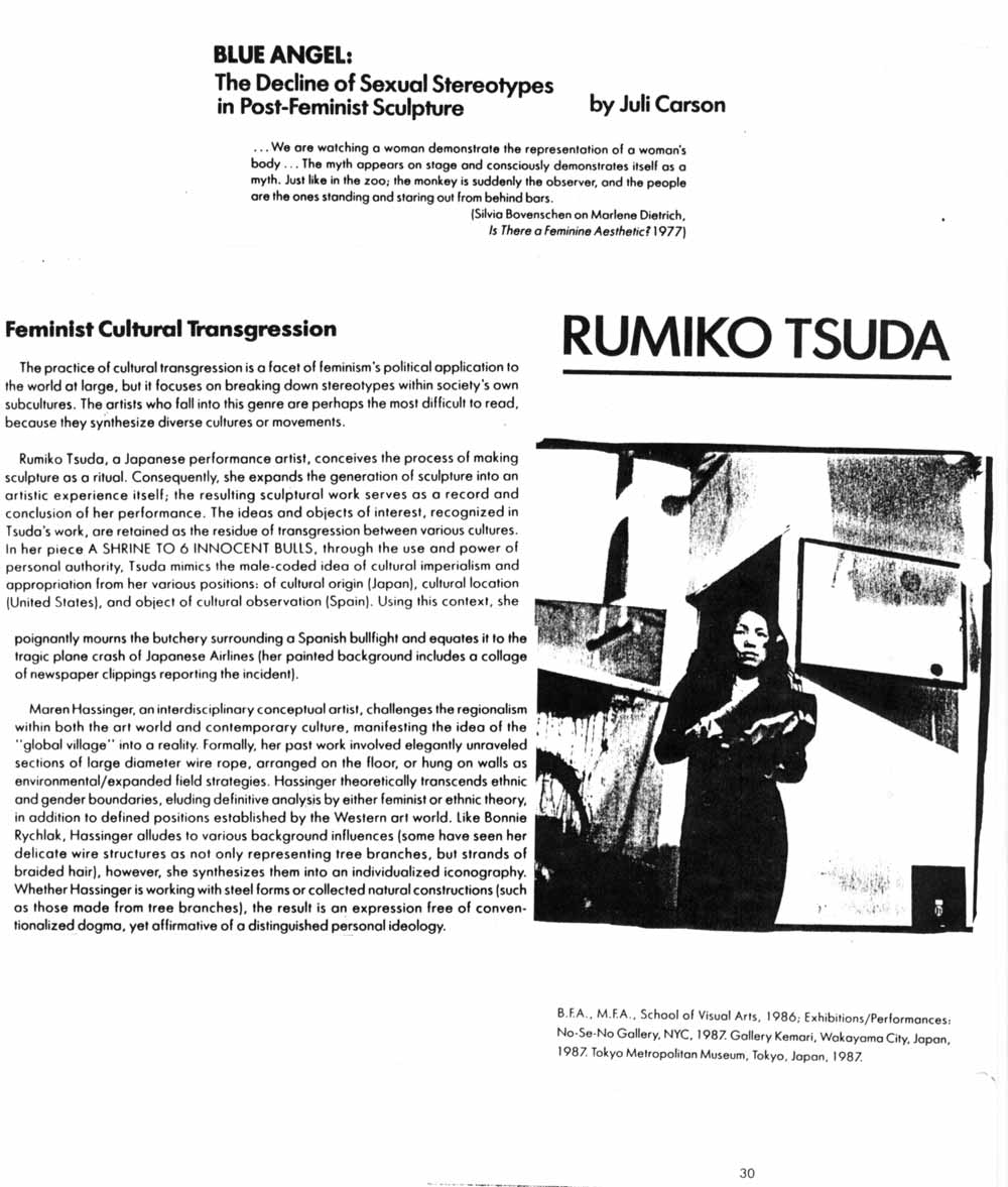 Rumiko Tsuda Blue Angel Essay