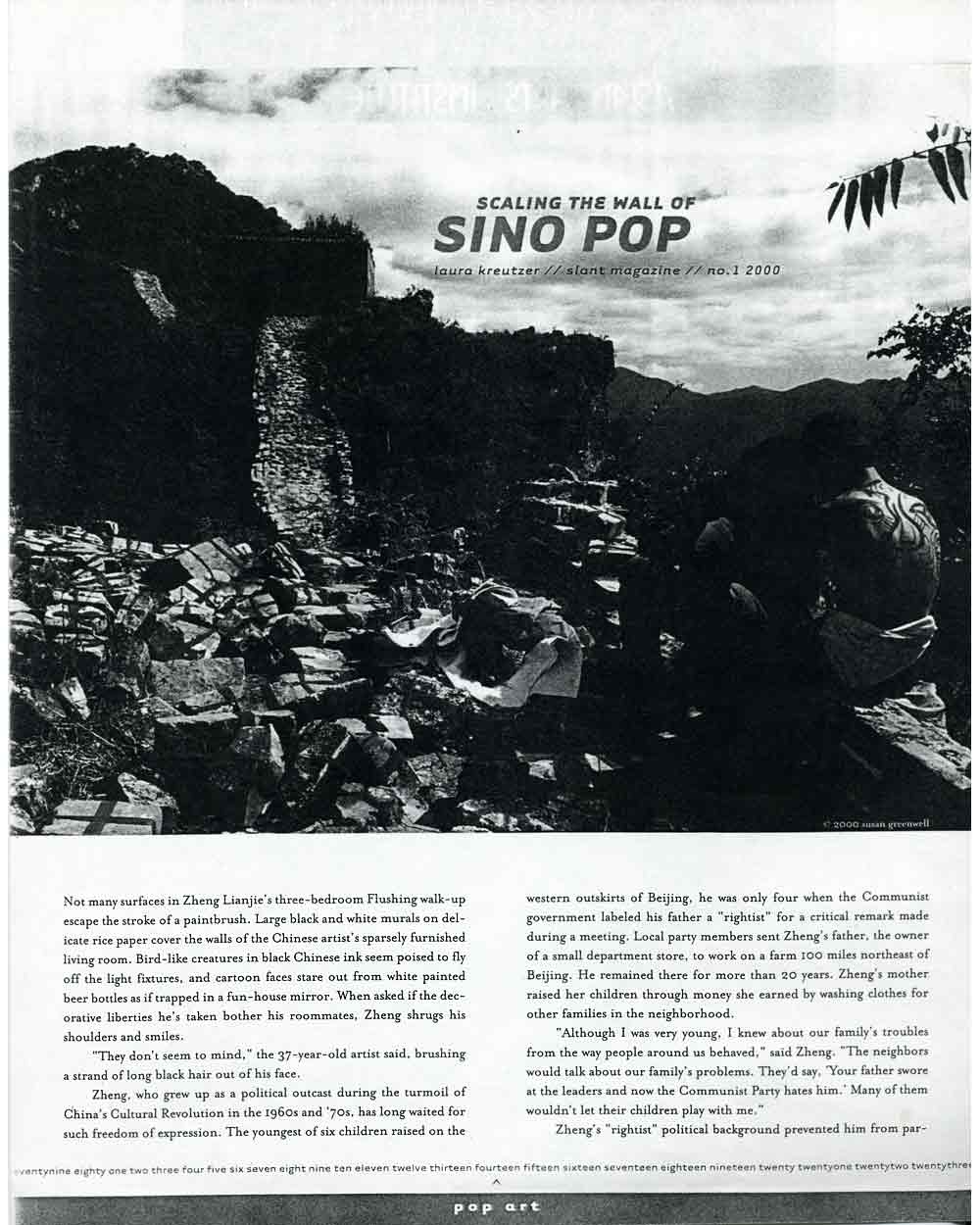 Article, Scaling the Wall of Sino Pop, pg 2