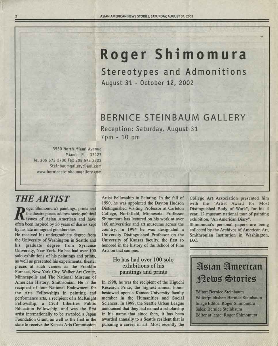 Roger Shimomura article, pg 2