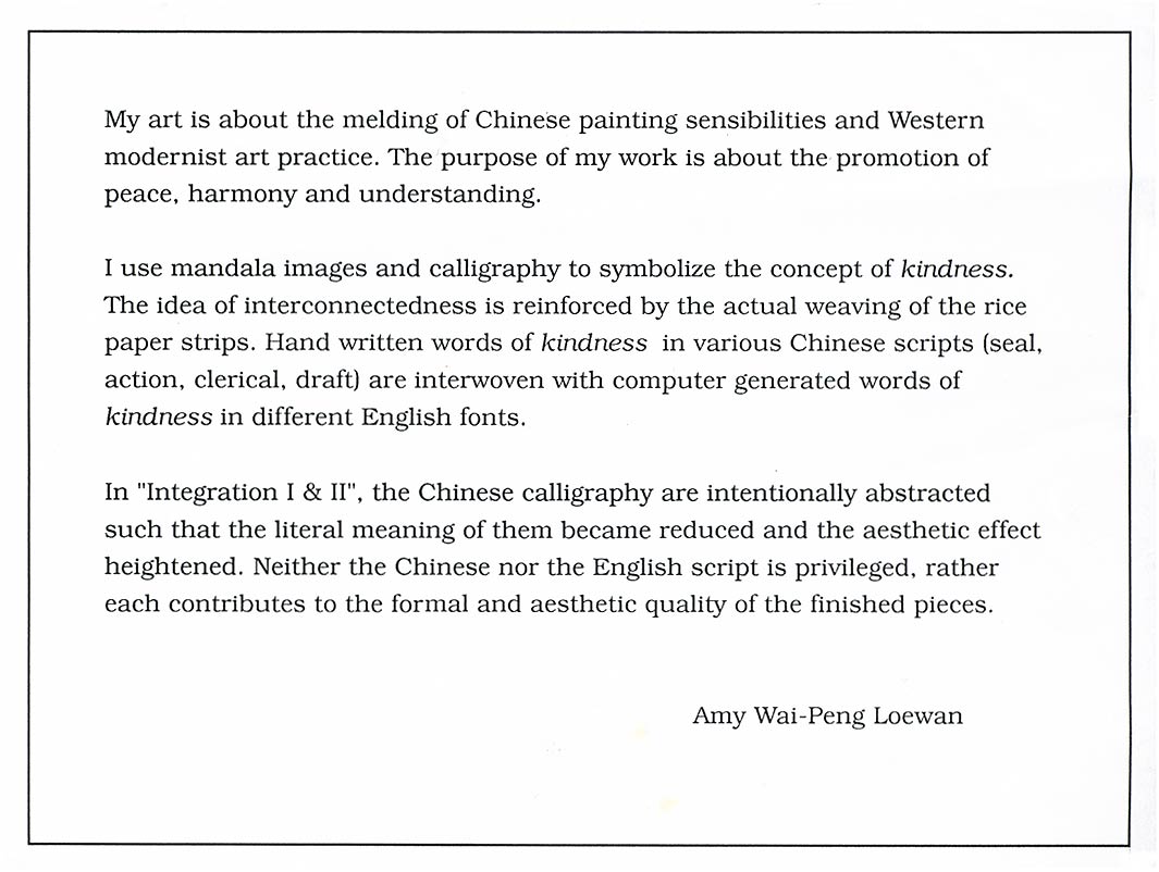 Amy Loewan's Artist Statement, undated