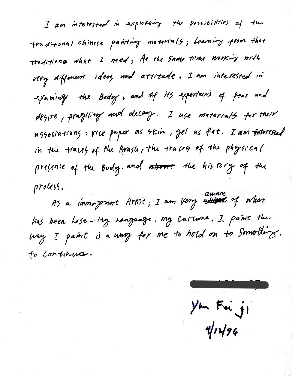 Yun-Fei Ji's Artist Statement, 1994