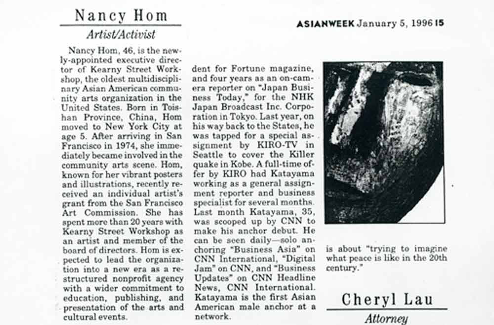 Biography in AsianWeek, Jan 5, 1996
