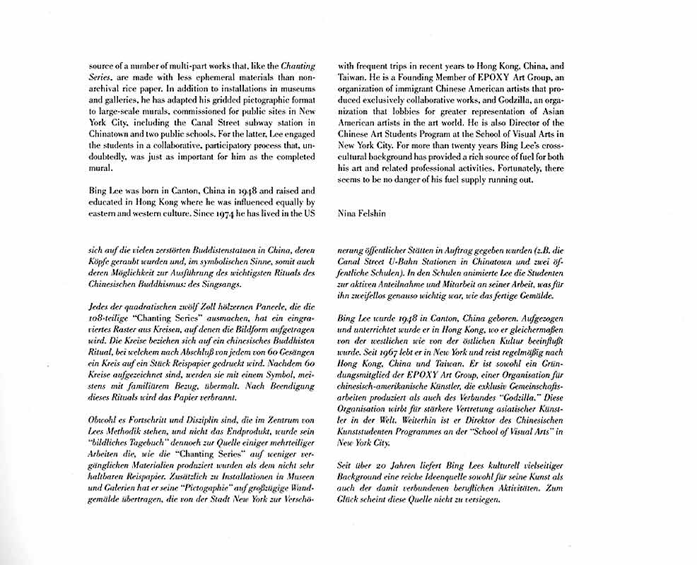 Bing Lee: Chanting Series, essay, pg 2