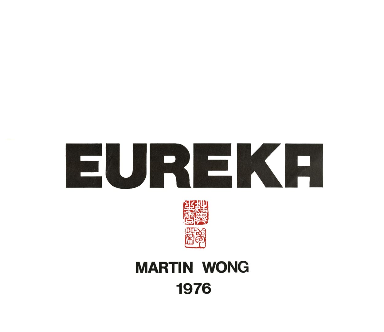 EUREKA, title page