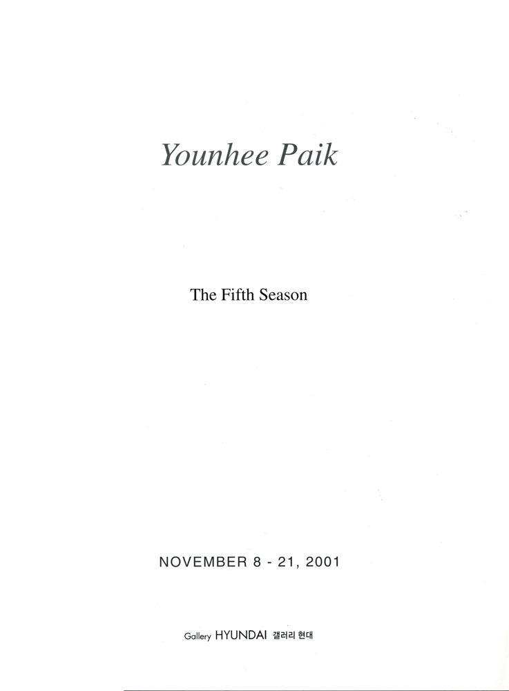 The Fifth Season, title page
