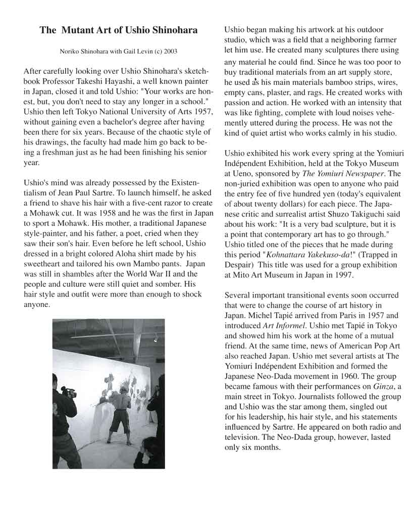 boxing painting, leaflet, pg 2