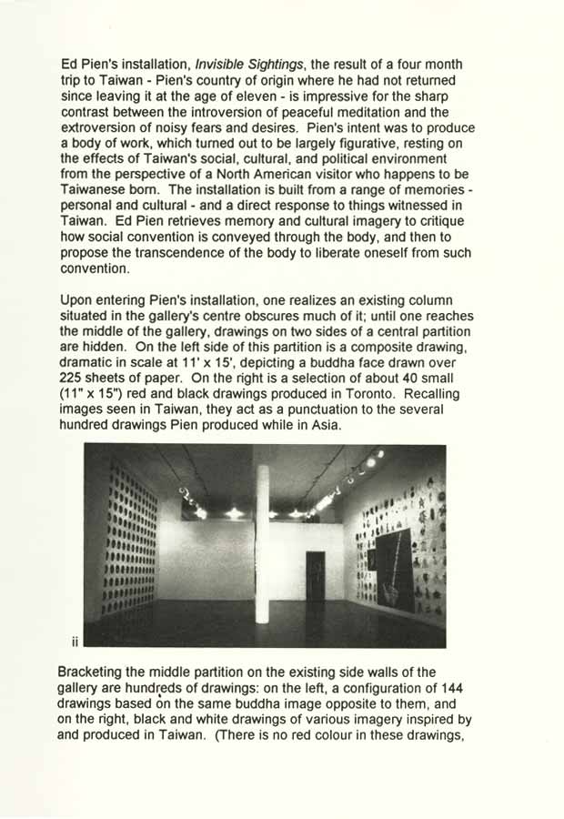 Invisible Sightings, essay, pg 1