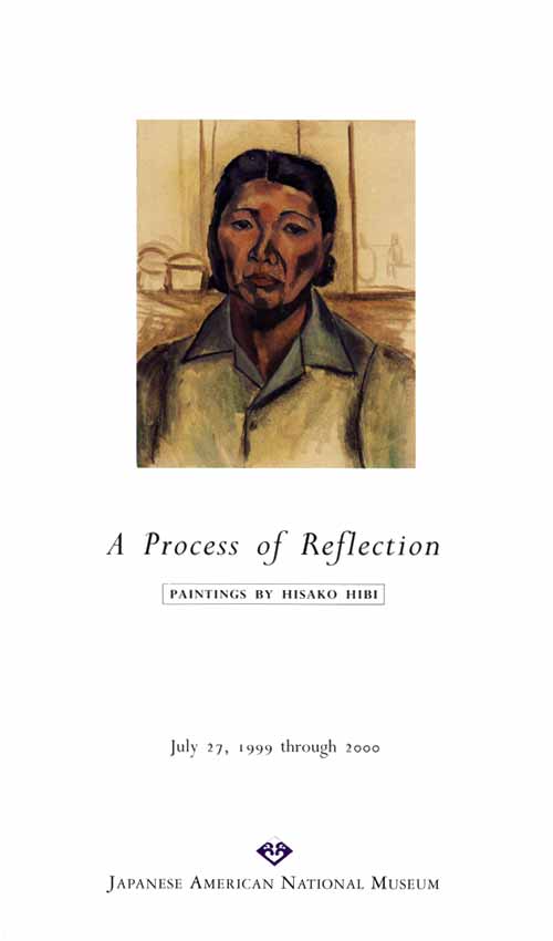 A Process of Reflection, cover