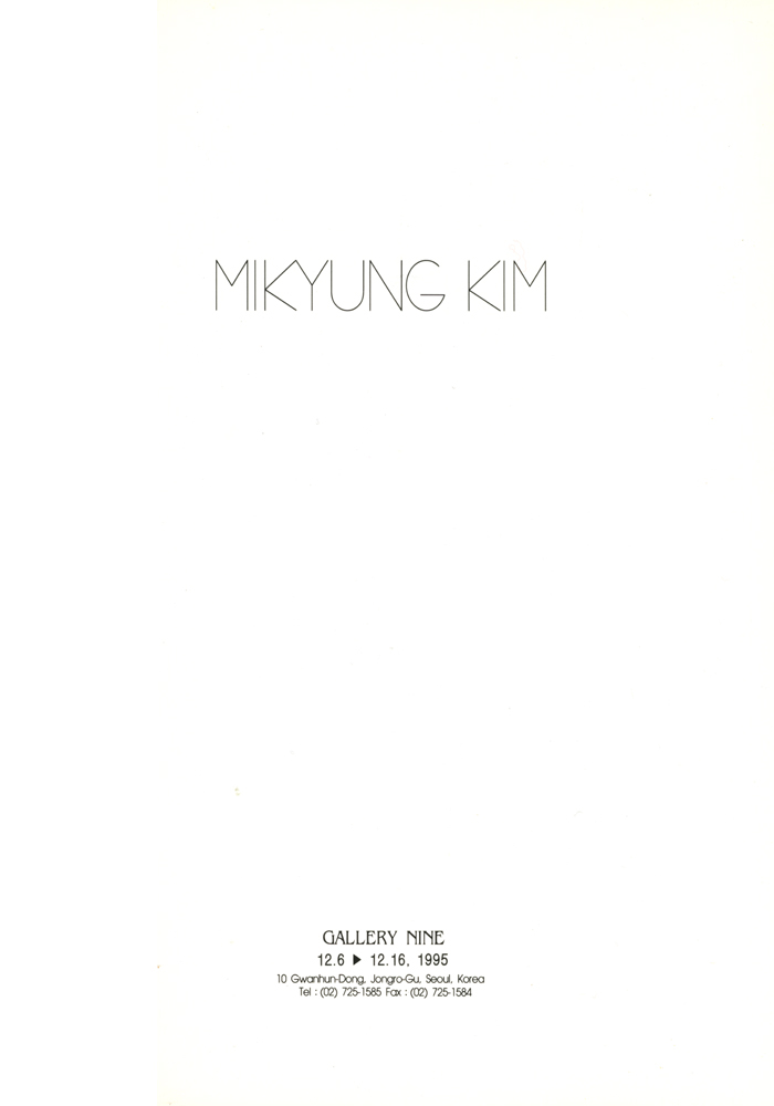 Mikyung Kim, catalog, title page