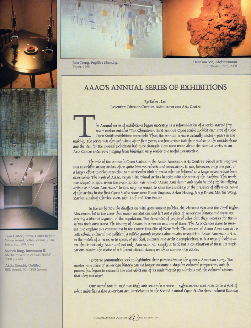 2 Far 2 Close; AAAC's Annual Series of Exhibitions
