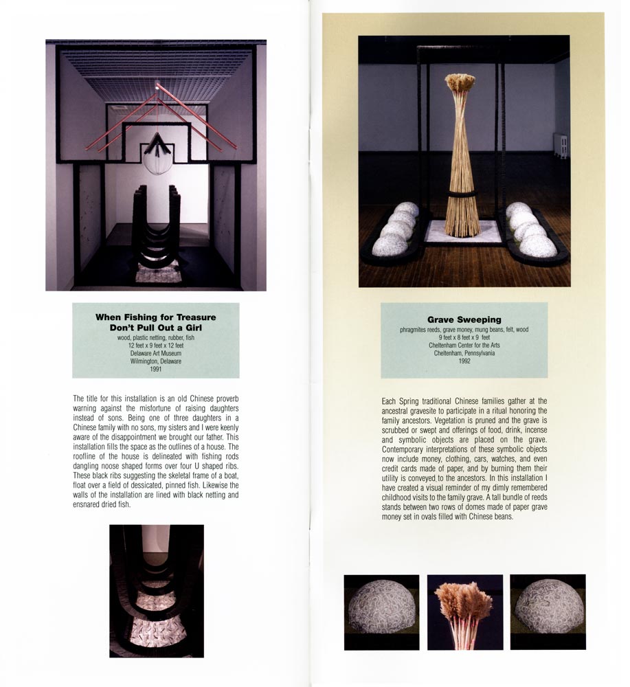 Excerpts from artist catalog, Mei-ling Hom Installations, 2002