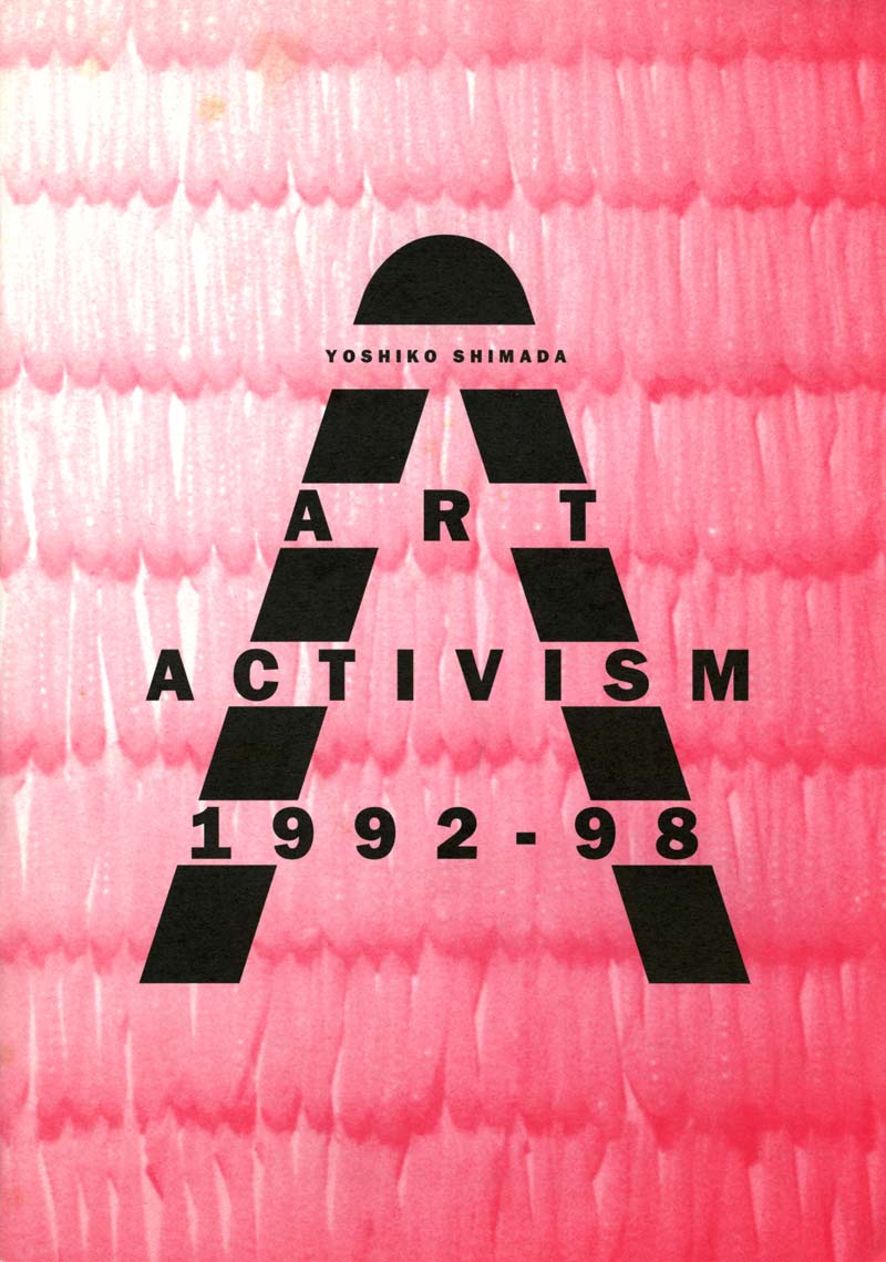 Excerpts from Art Activism, cover page