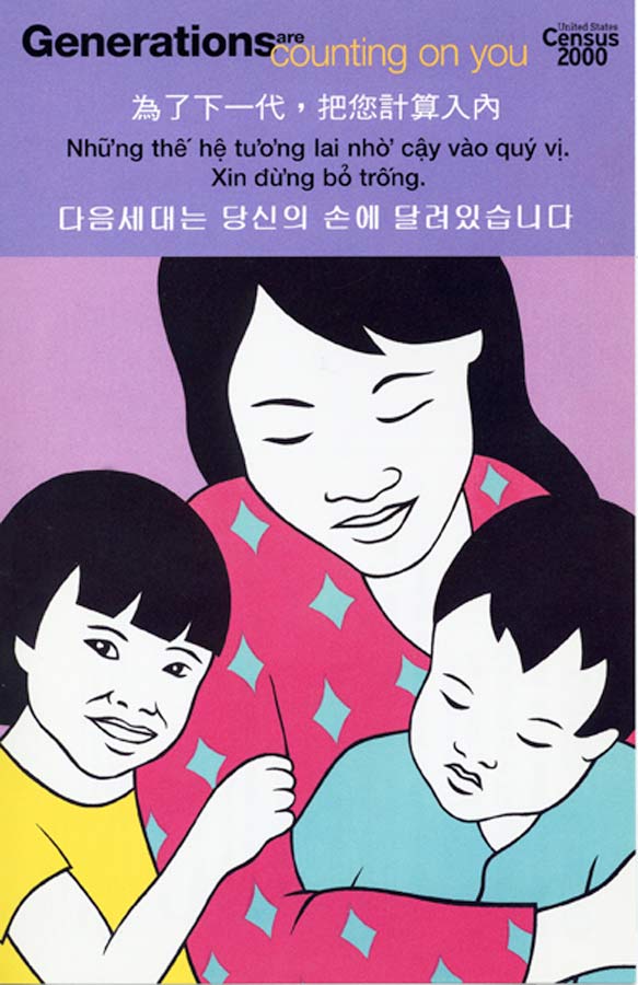 Exhibition Postcard for "United States Census 2000" Immigrant Family, 2000