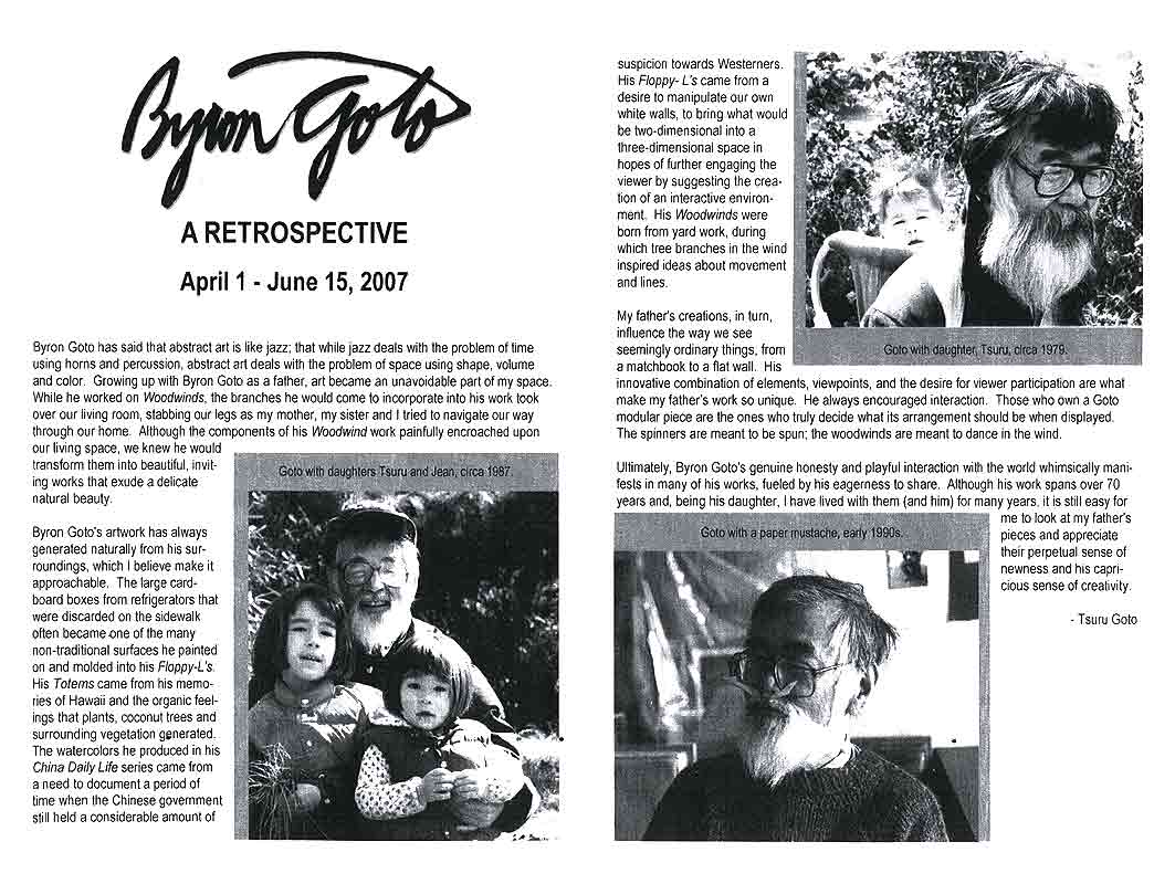 Byron Goto: A Retrospective, brochure, pg 1