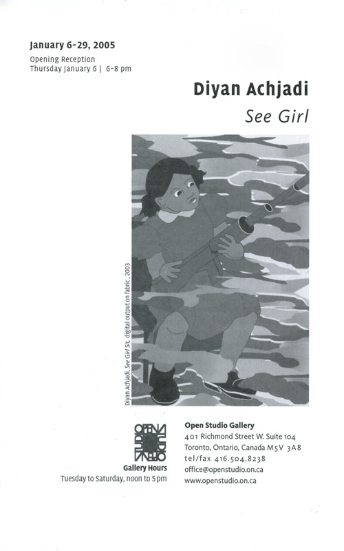See Girl, brochure, pg 1