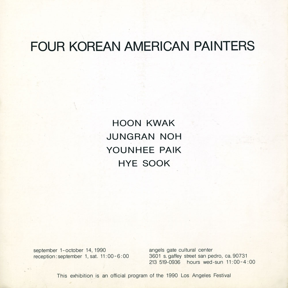 Four Korean American Painters, brochure, pg 1