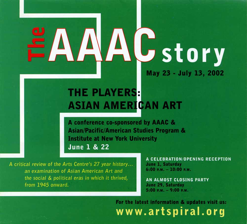 The AAAC Story, flyer, pg 1