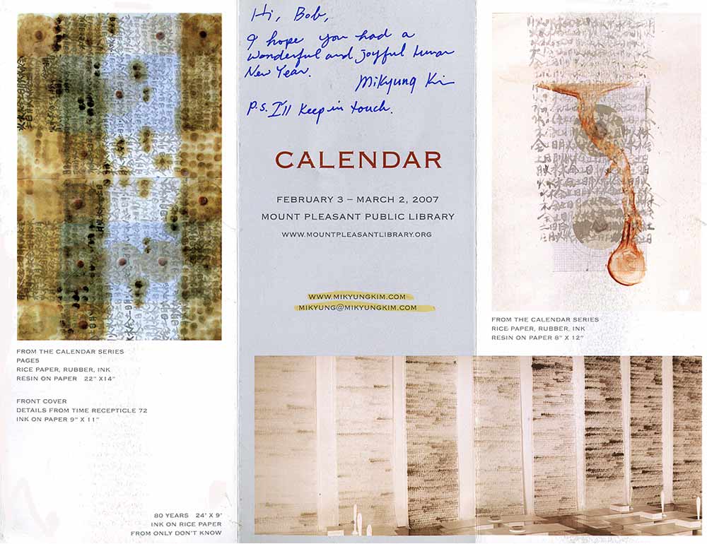 Calendar, flyer, pg 2