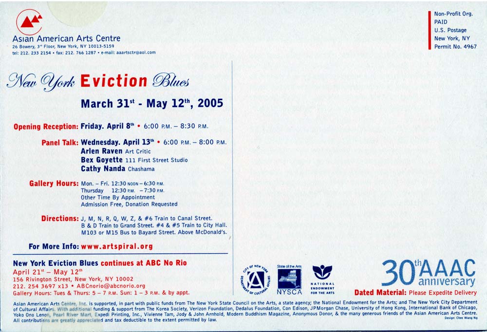 Eviction Blues flyer, pg 7
