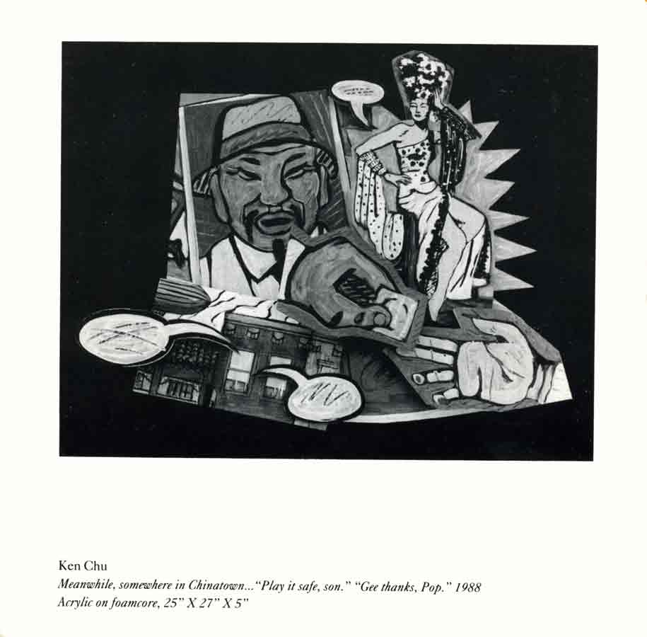 Invented Selves: Images of Asian-American Identity, flyer, pg 7