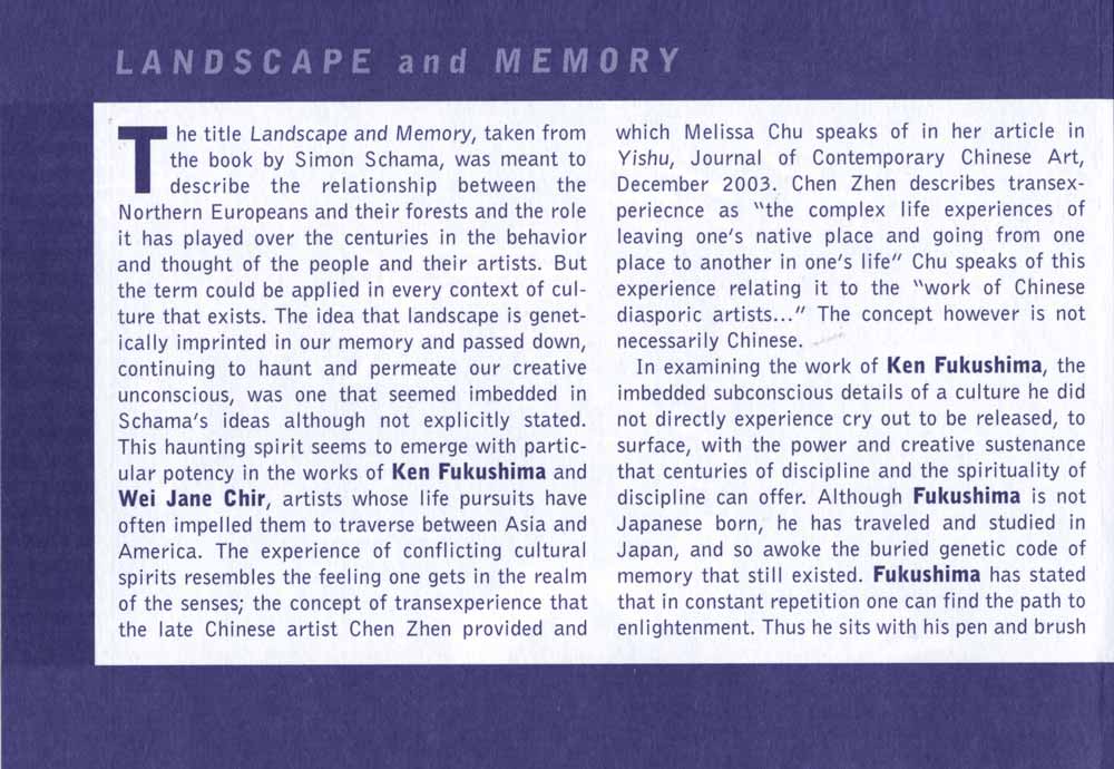 Landscape and Memory, flyer, pg 2