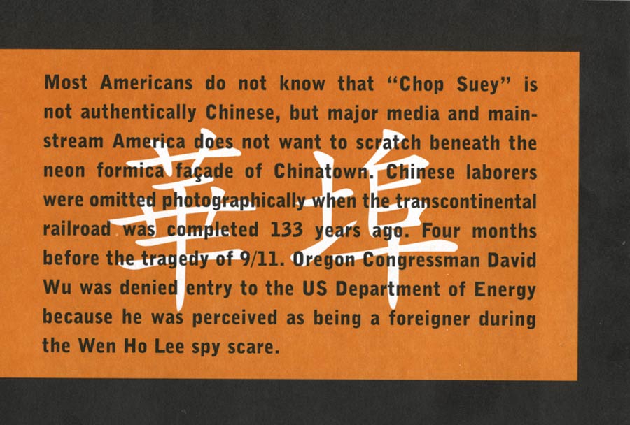 Not Your Chop Suey Chinatown, flye, pg 5