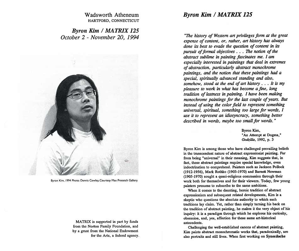 Byron Kim / Matrix 125, leaflet, pg 1