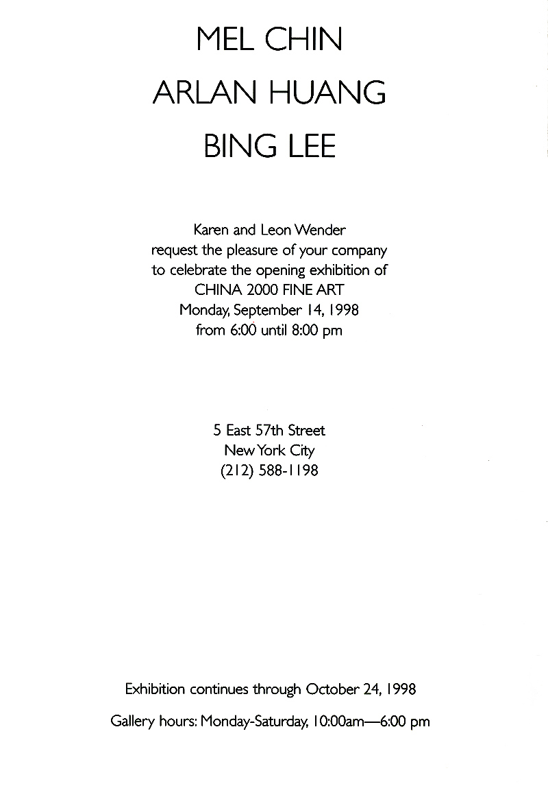 Mel Chin Arlan Huang Bing Lee, leaflet, pg 2