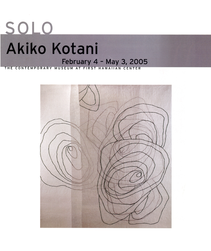 Solo: Akiko Kotani, leaflet, pg 1