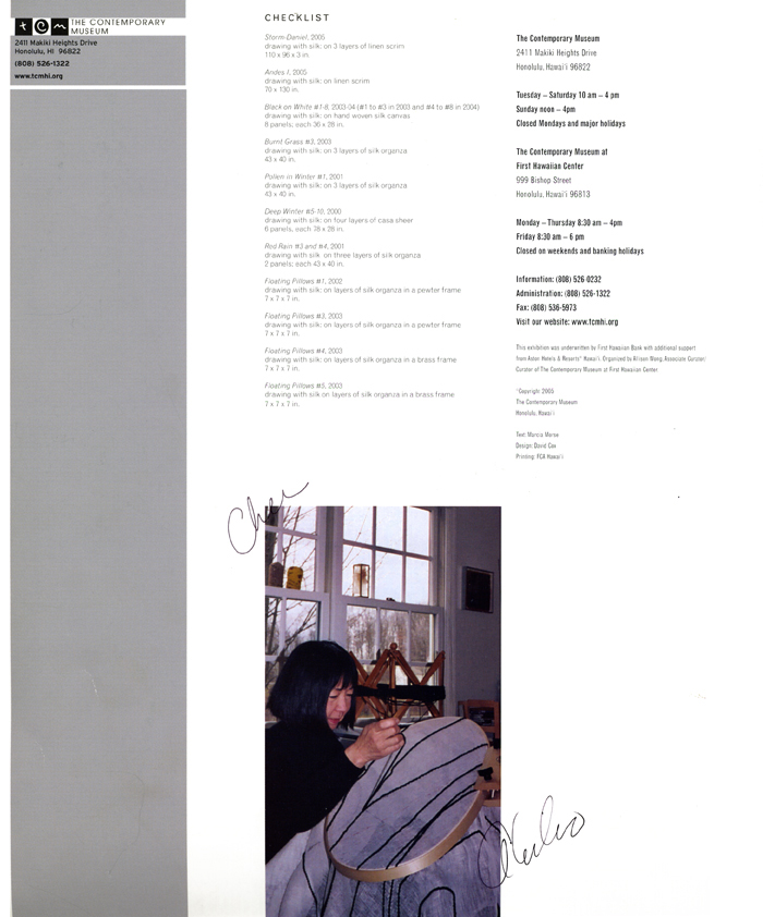 Solo: Akiko Kotani, leaflet, pg 4