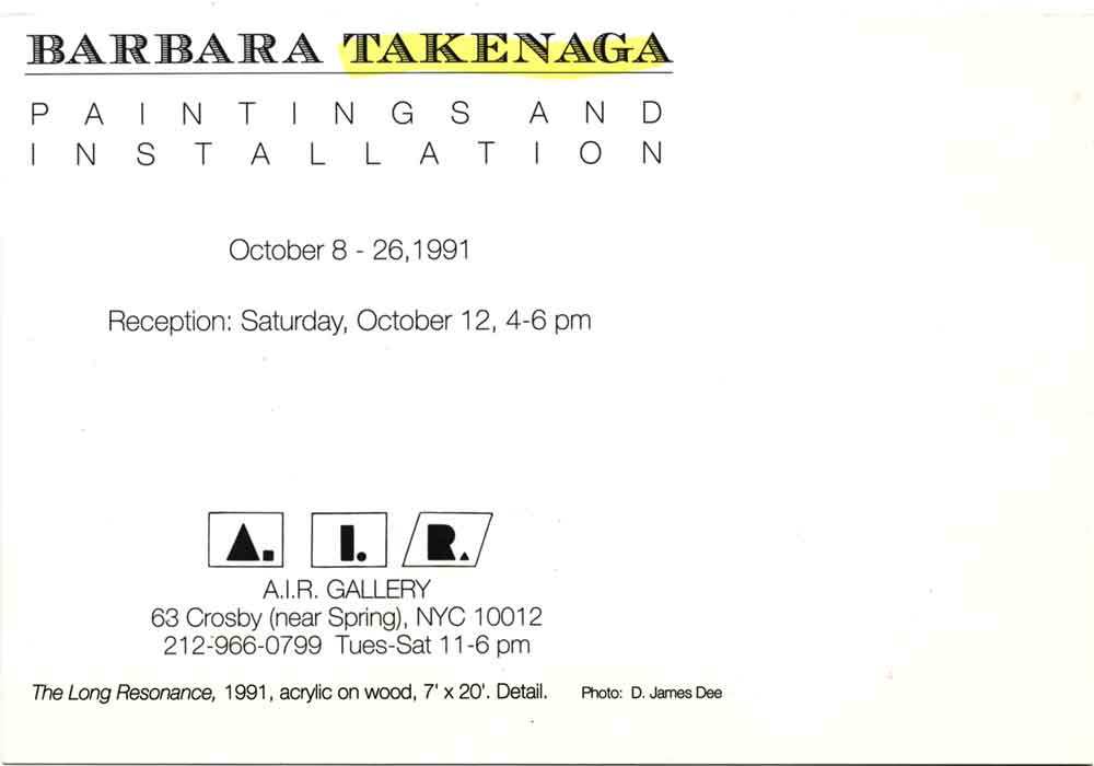 Takenaga, A.I.R. Gallery, pg 2