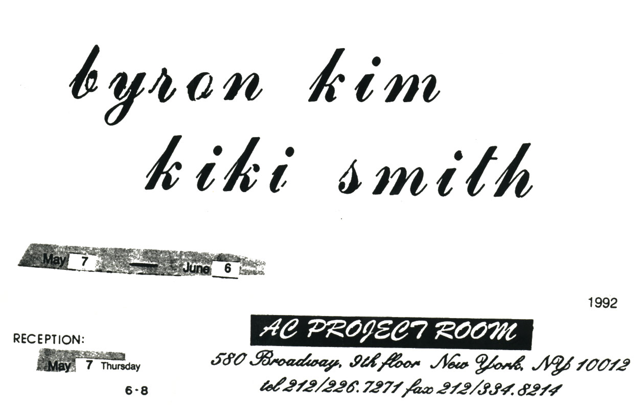 Byron Kim Kiki Smith, postcard