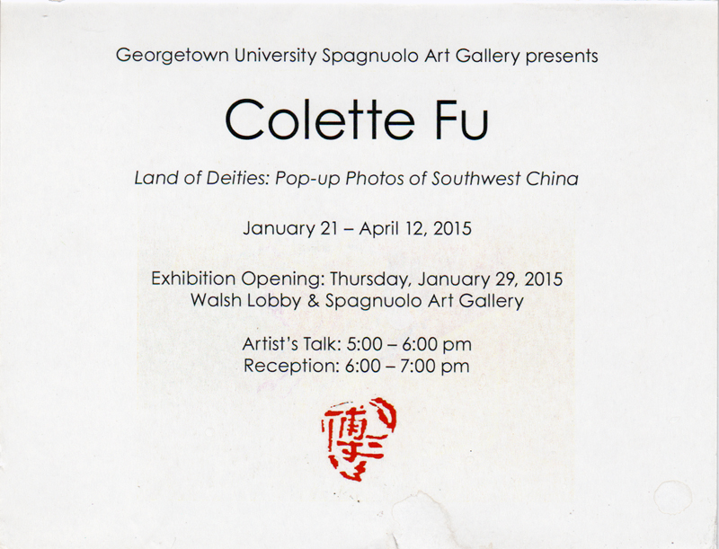 "Land of Deities: Pop-up Photos of Southwest China," Spagnuolo Art Gallery, 2015