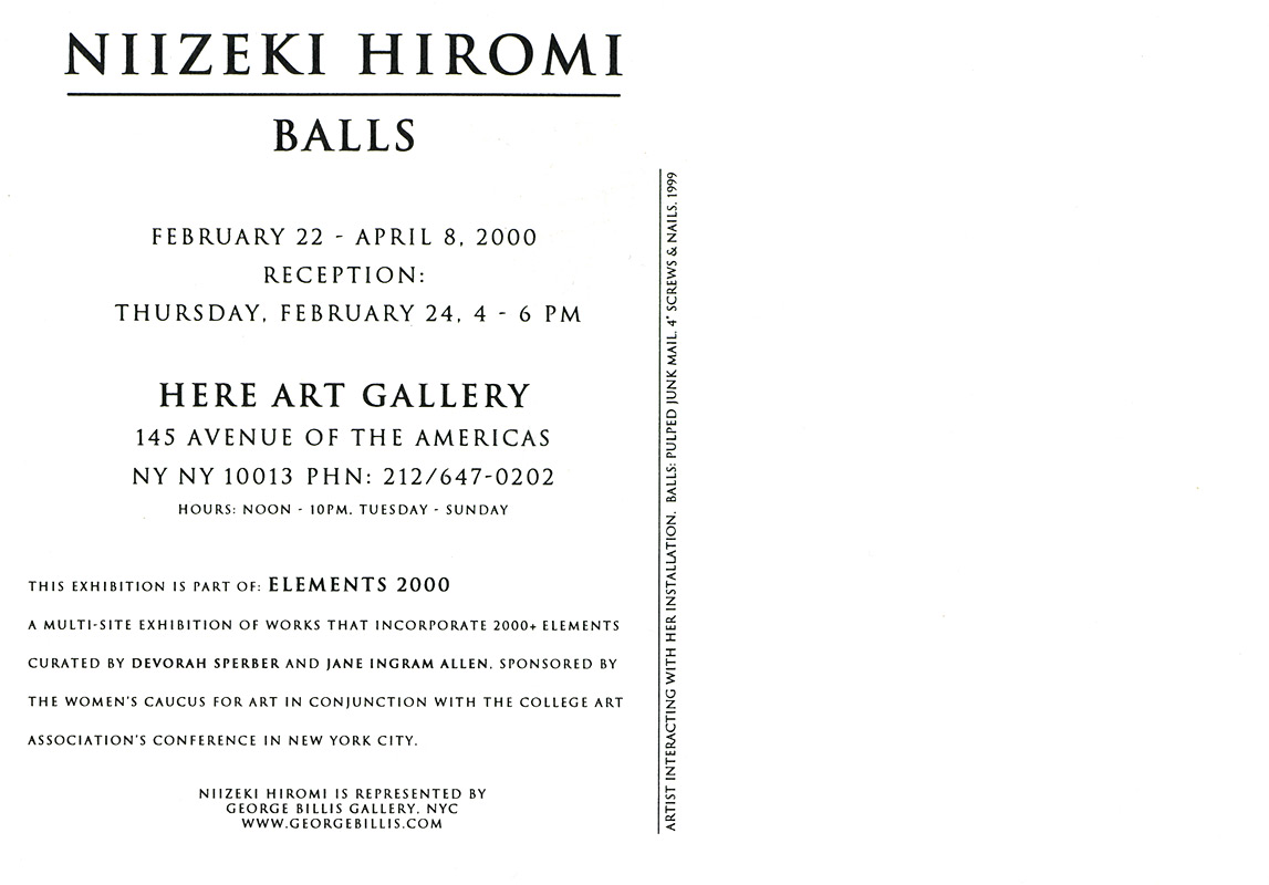 Niizeki Hiromi: Balls, postcard, pg 2