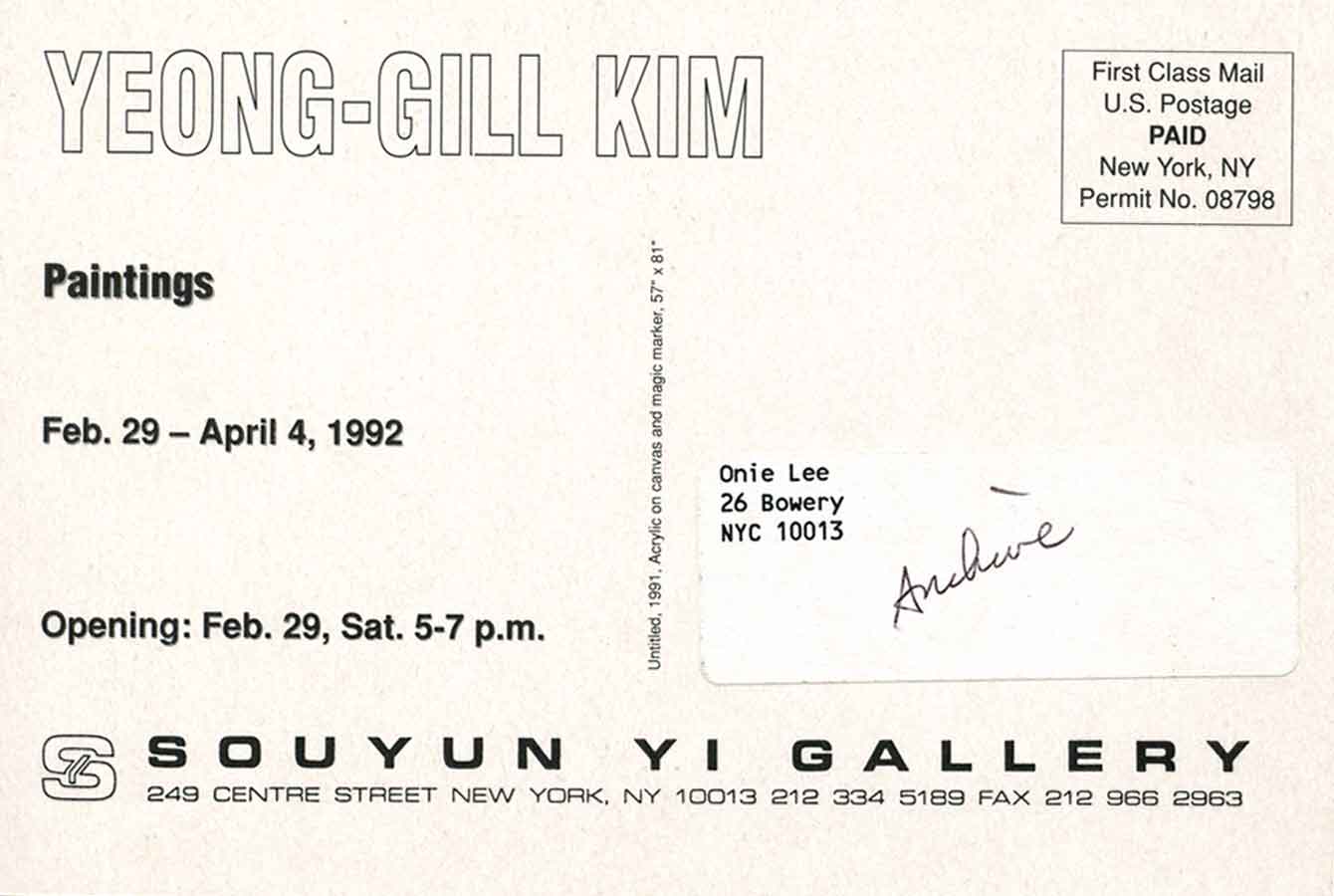 Yeong Gill Kim: Paintings, postcard, pg 2