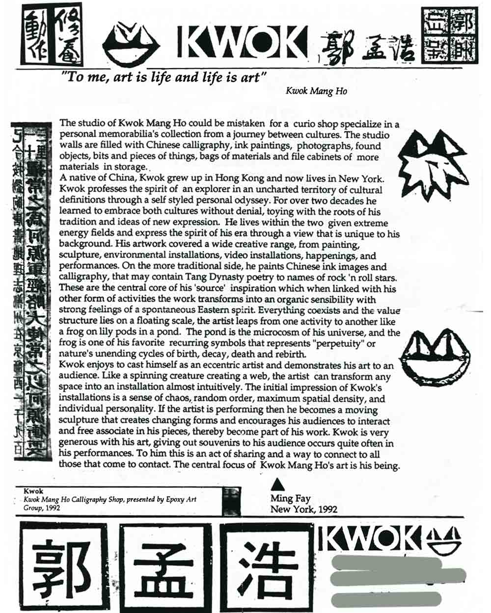 Calligraphy Shop flyer, pg 2