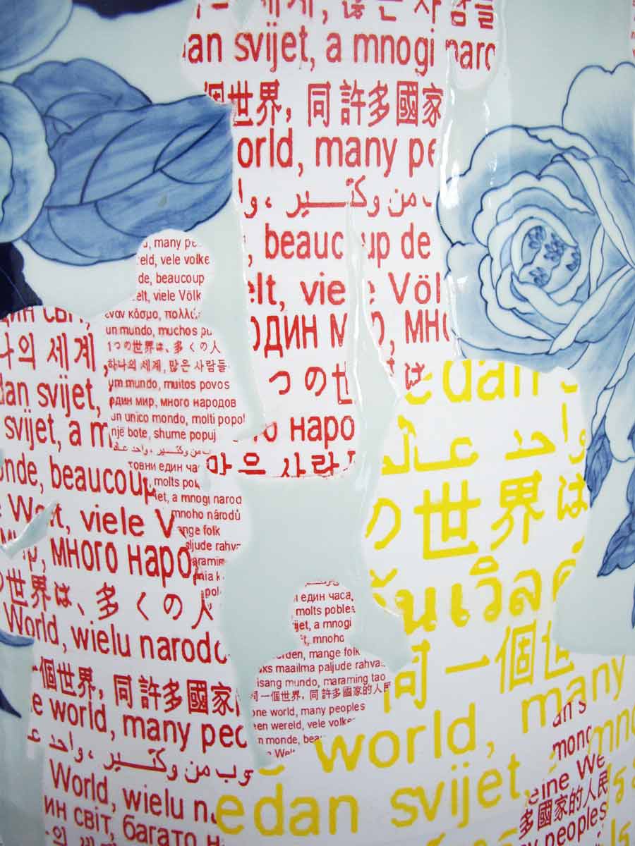 One World, Many Peoples No. 2 (detail)