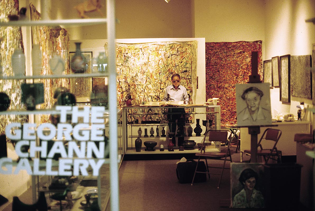 Photo of George Chann in The George Chann Gallery