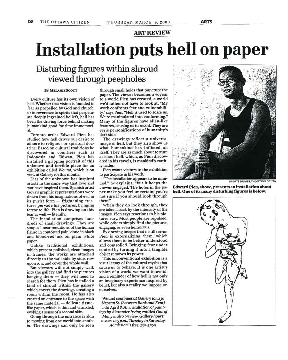 Installation Puts Hell on Paper