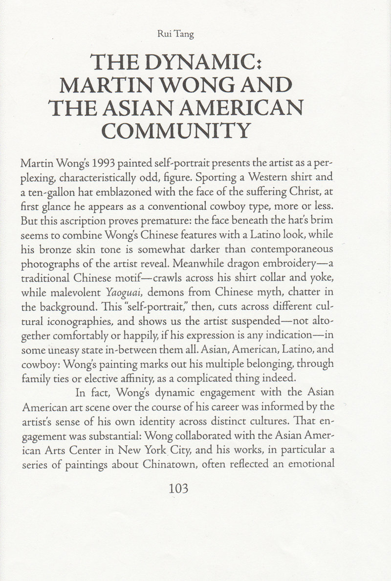 "The Dynamic: Martin Wong and the Asian American Community", from My Trip to America by Martin Wong